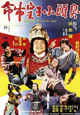 电车痴汉h
